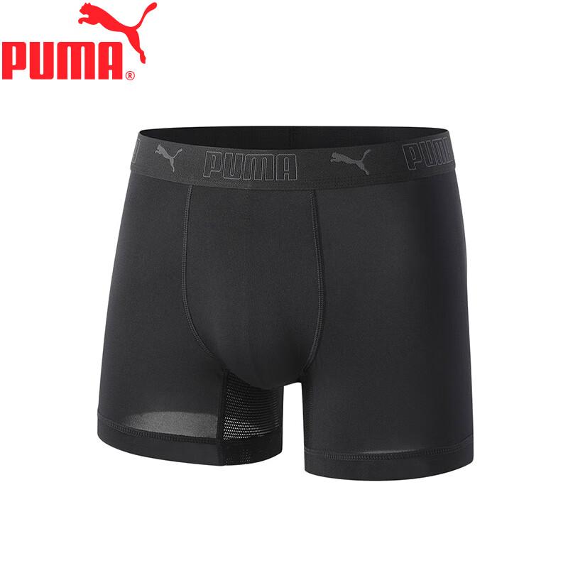 Puma Men's Quick-Dry Boxer Briefs 3-Pack