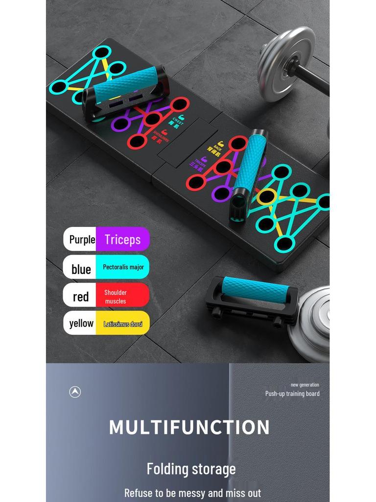 Multifunctional Push-up & Sit-up Bar: Abdominal & Chest Muscle Trainer