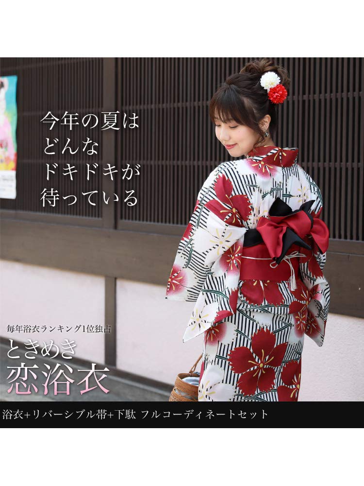 Strålende plagg Yukata Hvit med Svarte Striper og Rødt og Hvitt og Geta "Wa Nadeshiko" Damesett Nadeshiko. 3-delt sett Yukata, Obi,