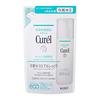 Curel Moisturizing Lotion III (Very Moist) Refill 130ml
