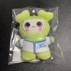 [USED] TWICE Jeongyeon HOME9ROUND Fanmeeting Popup Plush Toy