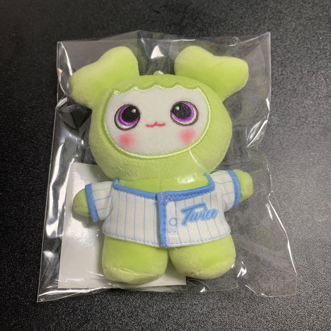 

[USED] TWICE Jeongyeon HOME9ROUND Fanmeeting Popup Plush Toy