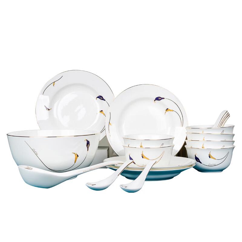 Tang Hui TH-6318 Bone China Tableware