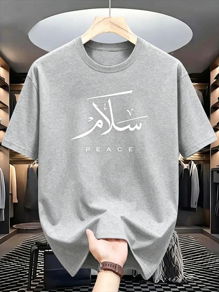 Arabic Calligraphy Peace Slogan Tee 100 Cotton Unisexs TShirt Summer Minimalist Cultural Inspired Casual Urban Stateunisext Top