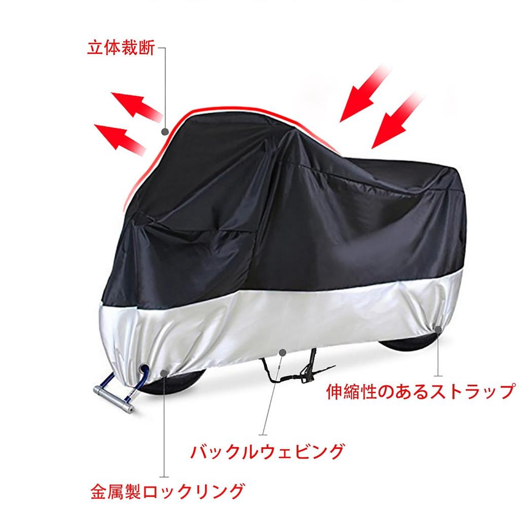 Compatible with Yamaha Sero 250 Motorcycle Cover, Moped Cover, Motorcycle