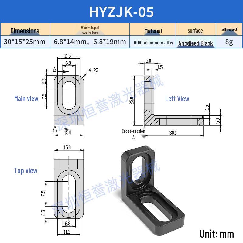 Optical Right-Angle Block Aluminum Alloy Adapter Plate for Translation Stage