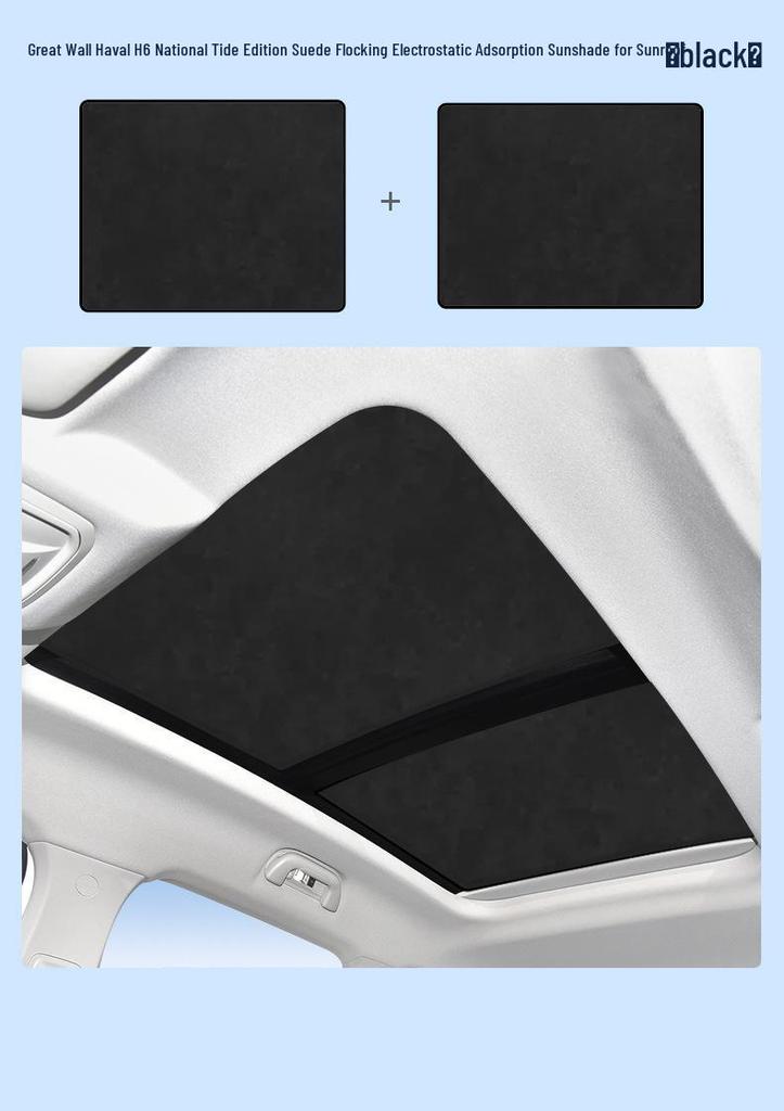 Haval F7/H5/H6 National Tide Series Sunroof Sunshade for H7/H8/H9 & Big Dog Xiaolong Models