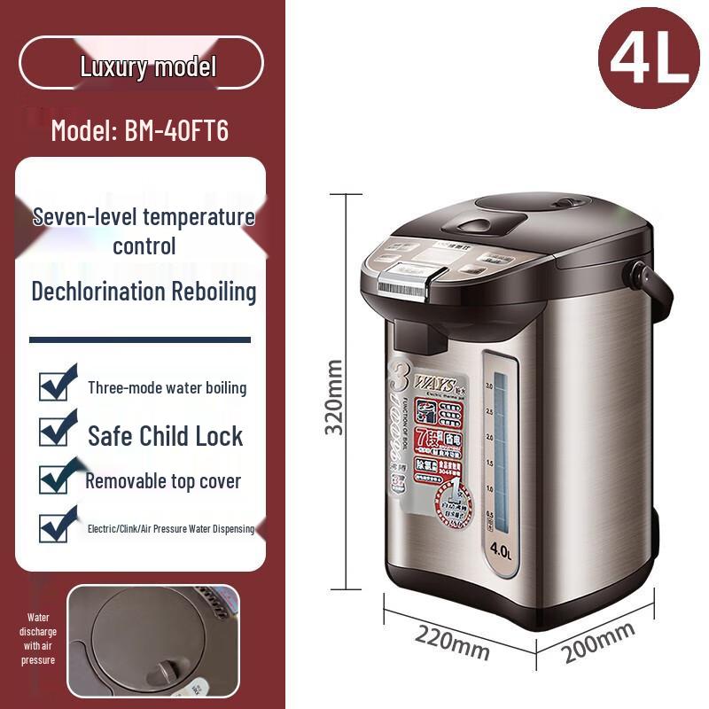 Vios Electric Kettle: 304 Stainless Steel, 4L/5L/6L, Auto-Insulating