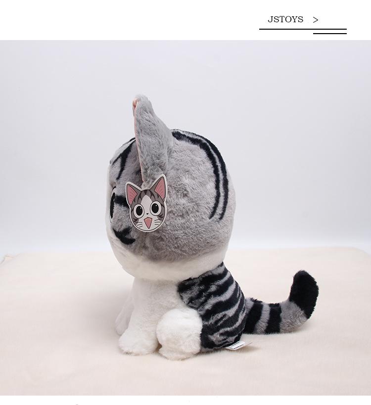 Chi's Sweet Home Niedliche Cartoon Katze Plüschpuppe