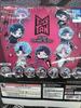 BTS (Bangtan) Pita Depome TinyTAN Can Badge Collection MICDROP Gacha