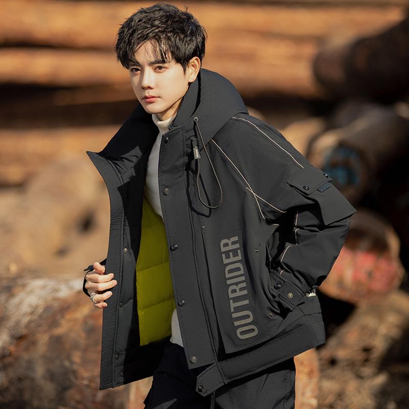 

Men s Hooded Cropped Down Jacket 2025: New Winter Ski & Outdoor Workwear - Thickened, Warm Outerwear for Youth 3XL (190-230 jin) чорний