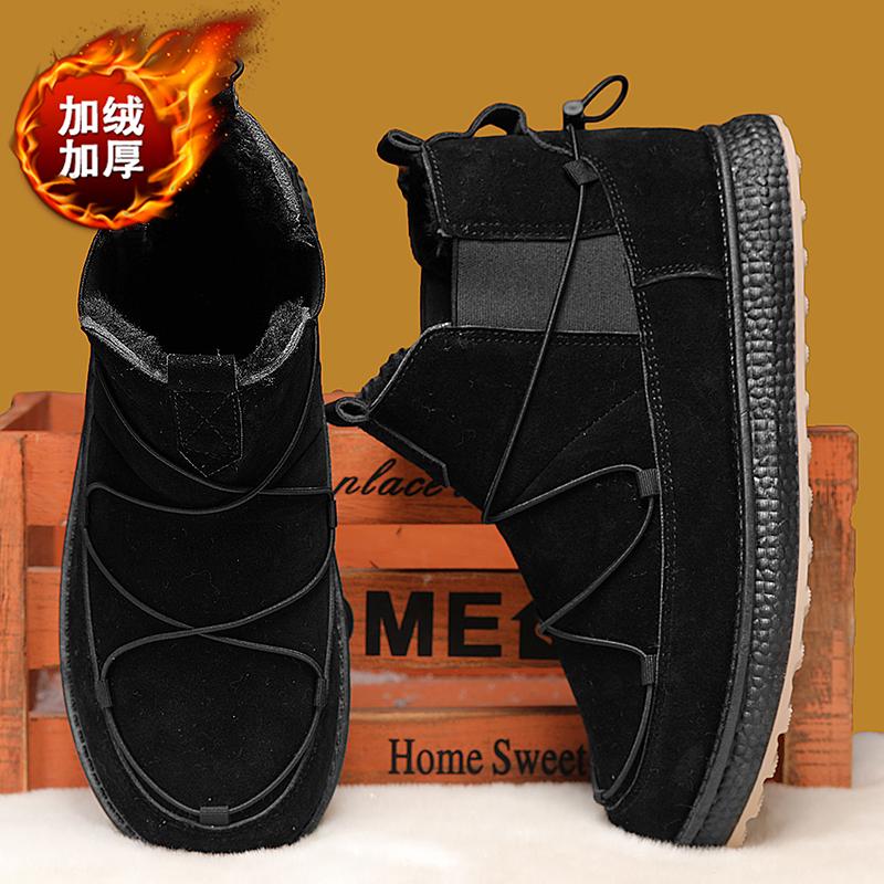 

Мужские модные зимние ботинки Plus Velvet, удобная, устойчивая к холоду спортивная повседневная обувь, уличное утепленное мужское хлопковое обувное изделие 44 чёрный