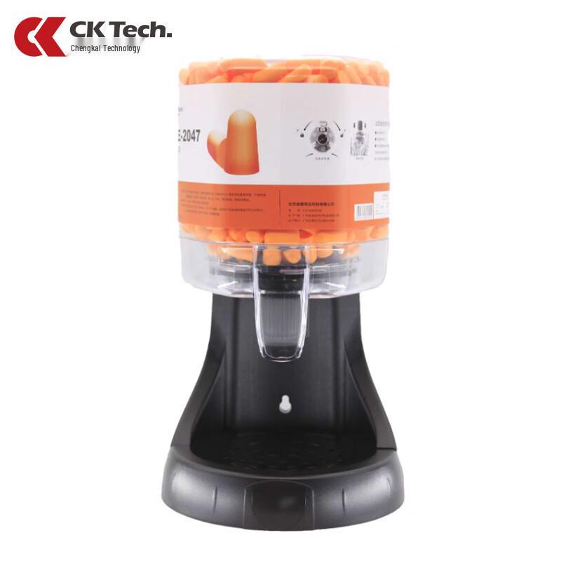 Chengkai Noise-Cancelling Earplug Set with Dispenser
