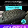 Universal Memory Foam Car Armrest Pad with Height Boost