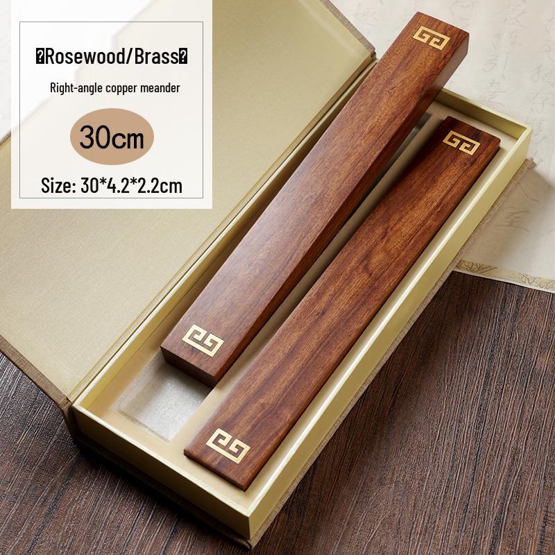 Black Rosewood Calligraphy Paperweight & Ruler Gift Set - Four Treasures for Beginner Study