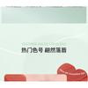 MANSLY - Camlet Matte Lip Glaze - 4 Colors