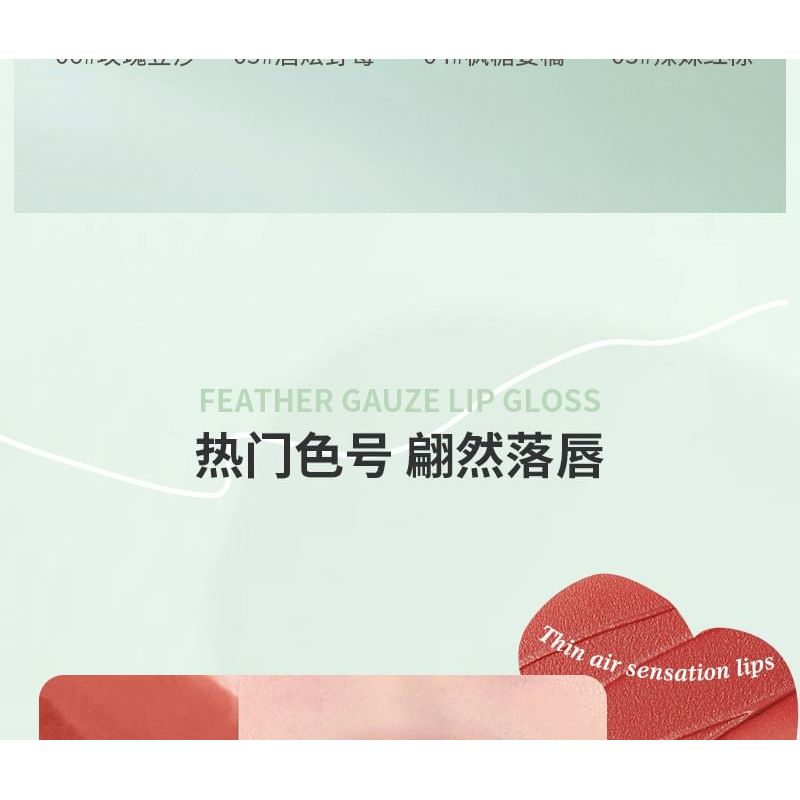 MANSLY - Camlet Matte Lip Glaze - 4 Colors