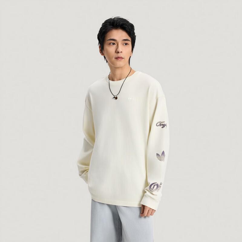 Adidas Originals Men s Long Sleeve Tee KR5046 S