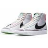 Nike Blazer Mid '77 'Have A Good Game' Women's Sneakers Skateboard Shoes DO2331-101