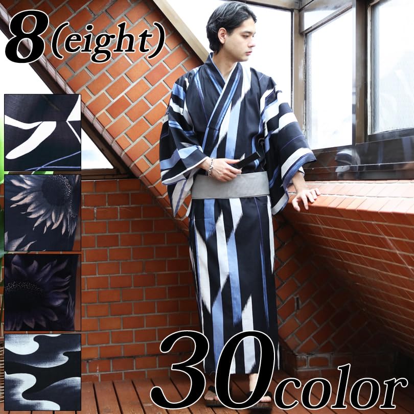 Yukata Set with Japanese Lotus Flower Size Includes and Geta Sandals 8(eight) Men's 3-Piece Pattern, Black, LL, Yukata, Obi,