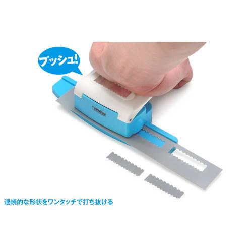Wave Hobby Tool Series HG Detail Punch, Trapezoid 5, Plastic Model Tool, HT-492, Light Blue