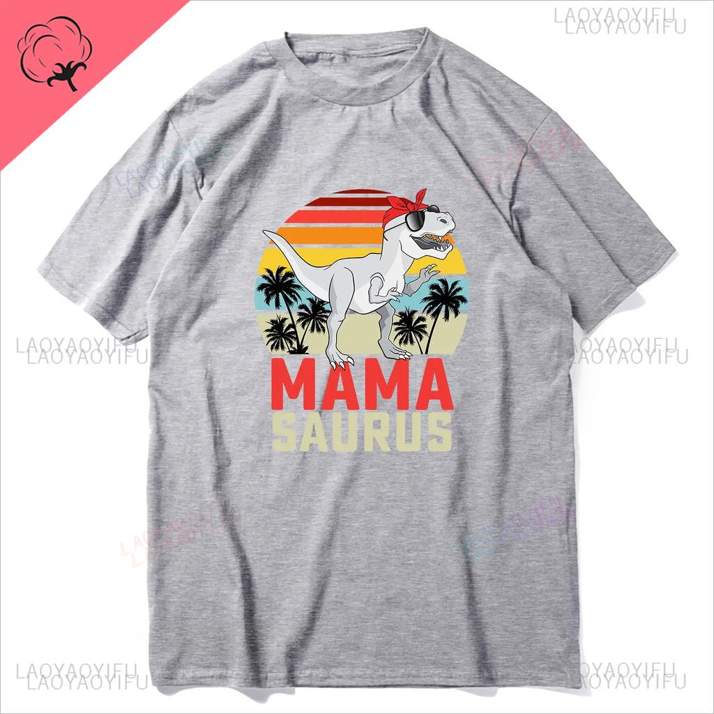 Unisex Daddysaurus T Rex Dinosaur Daddy Saurus Family Matching Fathers Day Gifts Funny New Arrival Harajuku Oneck Tshirt Tops