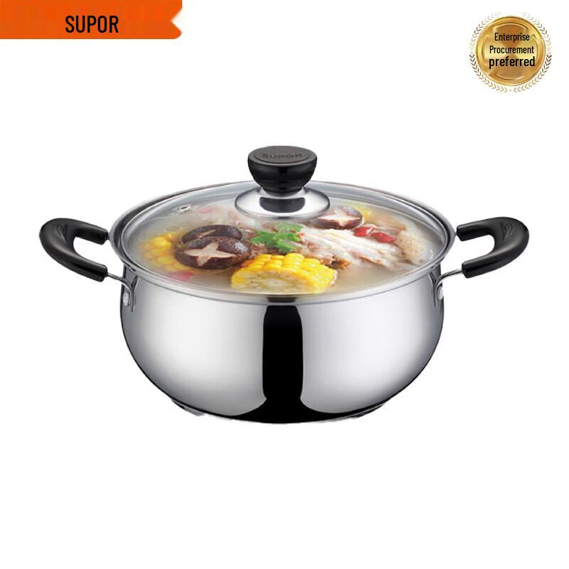 

SUPOR 304 Stainless Steel Multi-Purpose Pot 20cm