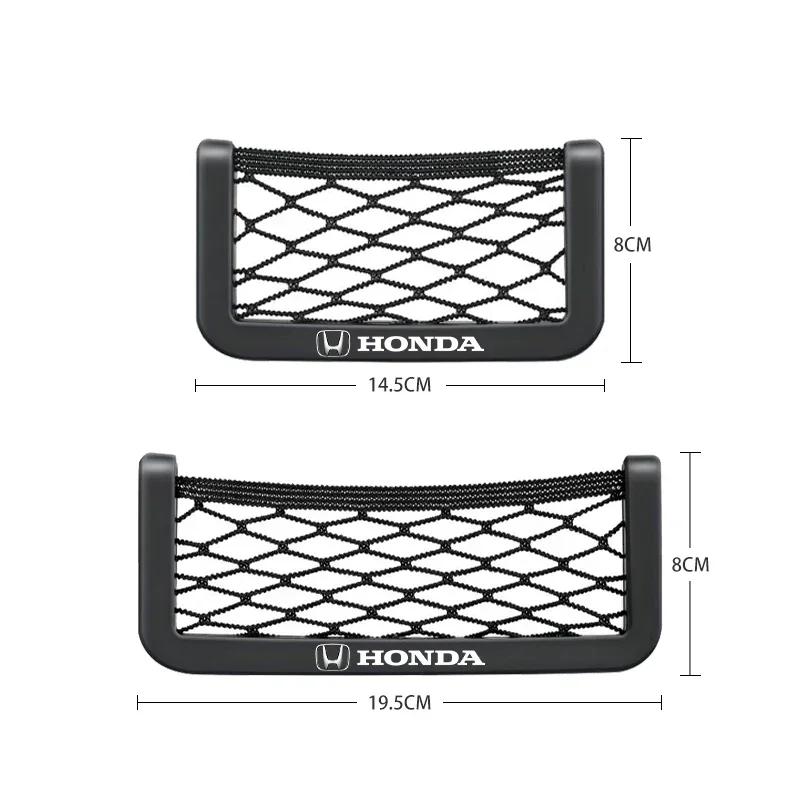 2025 Car New Honda 1/2Pcs Car Net Bag Phone Holder Storage Net Box Pocket Organizer For Honda Civic Accord CRV HRV Fit Jazz City
