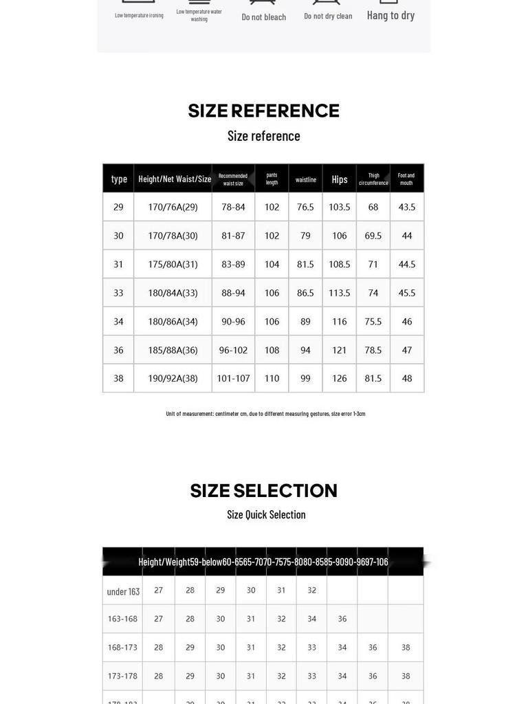 JACK&JONES Men's Sun Protective Cooling Loose Casual Pants