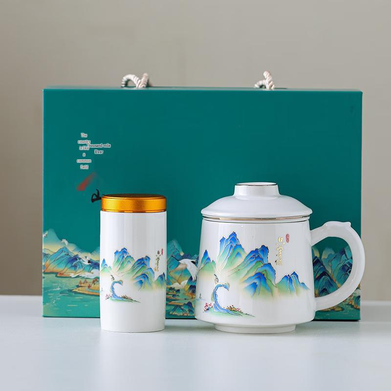 

Chinese Ceramic Tea Infuser Mug Gift Set - Only This Green