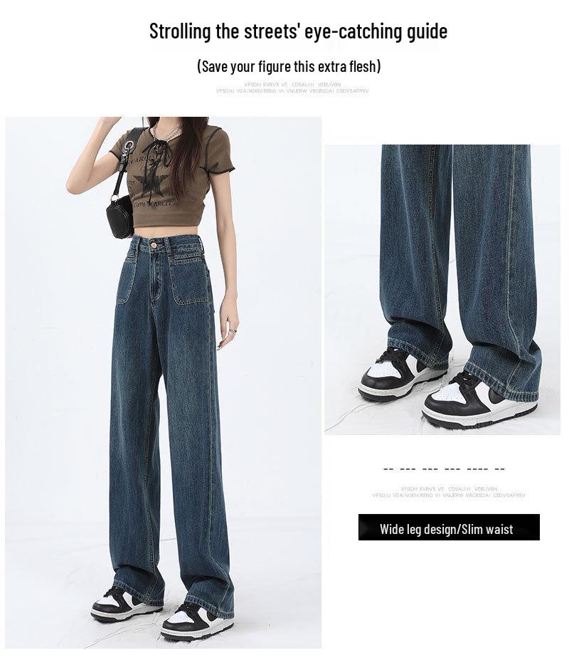Women's Plus Size High Waist Wide Leg Jeans - Slim Fit, Winter, Thicken, Straight Leg, Loose, Drapey Long Pants