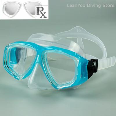 Optical Tempered Glass Diving Goggles Corrective Swimming Mask for Short-Sighted Swimmers Power Range -1.0 To -8.0 Diopter