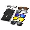 TR90 5-Piece Magnetic Clip-On Polarized Sunglasses Set with Pouch for Men & Women