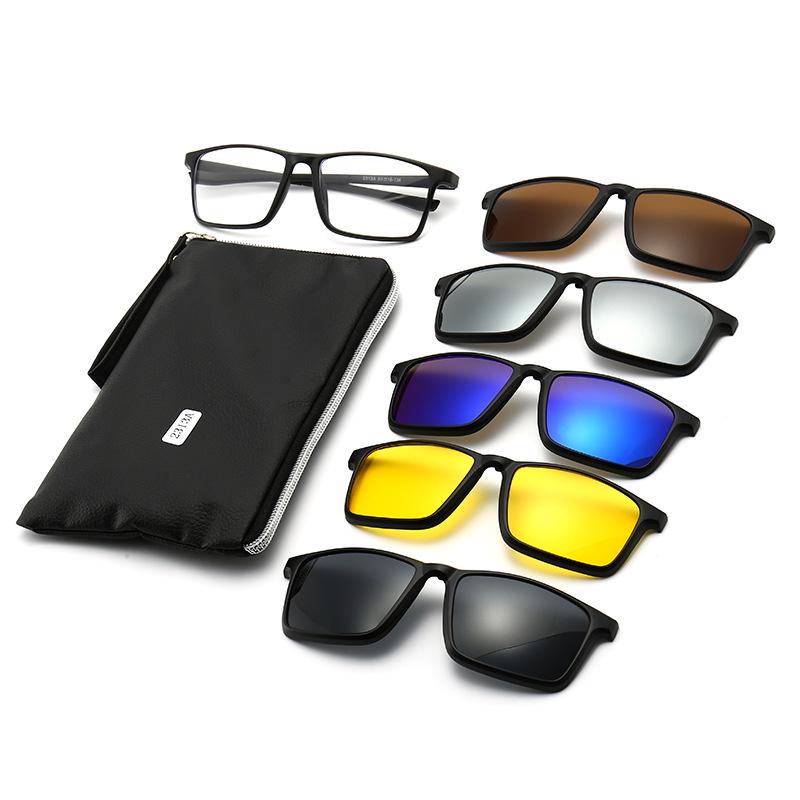 TR90 5-Piece Magnetic Clip-On Polarized Sunglasses Set with Pouch for Men & Women
