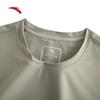 Anta Men's Quick-Dry Training T-Shirt