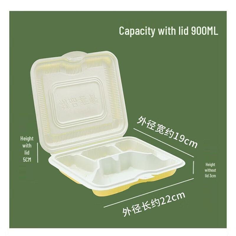 JingJingRS Disposable 4-Compartment Meal Box