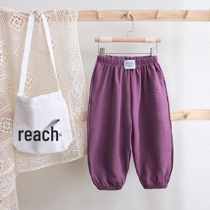 

Mosquito-Proof Kids Lightweight Wide-Leg Pants for Summer 80 cm