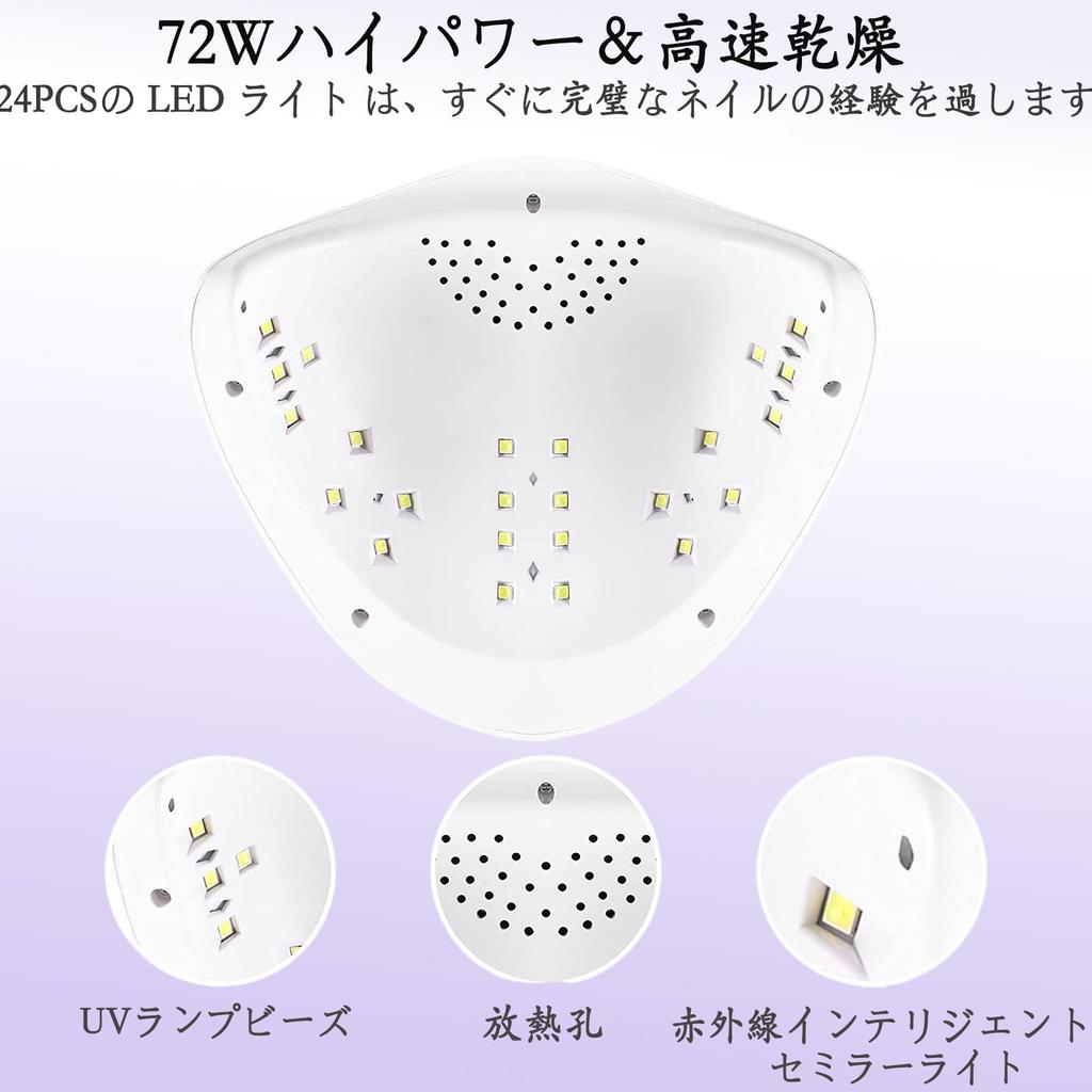 Lampa do utwardzania paznokci LED do utwardzania 4-timerowa automatyczna lampa 48W z podwójnym światłem, szybkie ustawianie czasu, żel do paznokci LED UV, kompatybilna ze wszystkimi paznokciami japońskimi, do obu rąk
