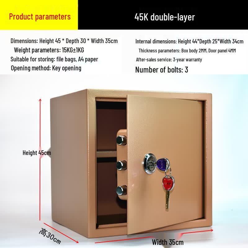 Andatong 45cm Classic Mechanical Anti-Theft Safe
