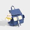2025 Neue Mode Pendler Damen Tasche Benutzerdefinierter Rucksack Damen Reise Buch Tasche Einfach Lässig Leicht Großer Rucksack
