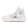 Aape X Li Ning YuShuai 14 Boom Basketball Shoes Men's High top Standard White/Coin Gray ABAQ033-26