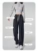 Extra Thick Black Wide-Leg Denim Women's Pants, Winter Retro Style with Plus Velvet Lining, 800g