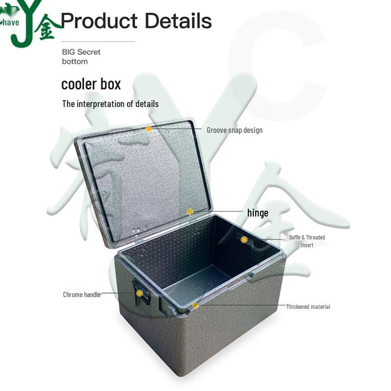 Youjin EPP Insulated Food Delivery Cooler Box