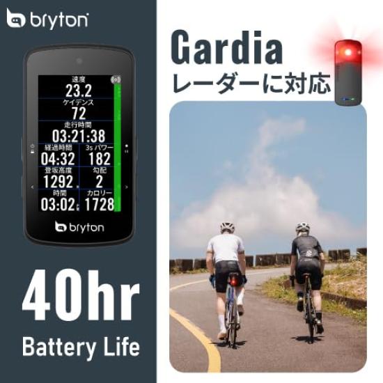 Bryton Rider 750SE unit Cycling computer Cycling computer Bicycle navigation Map display GPS Touch screen Wireless Bluetooth compatible (main only)