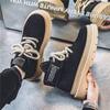 Fashion Retro Style High Top Men's Casual Thick Soled Short Boots 2025 Autumn New Fashion Trend Versatile Comfortable Chunky Ankle Boots