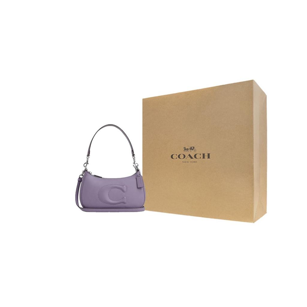 Coach Teri 24 Top-Reißverschluss Glattes Leder Handtasche Damen Handtaschen Silber Hell-Lila CR099-SVIZ