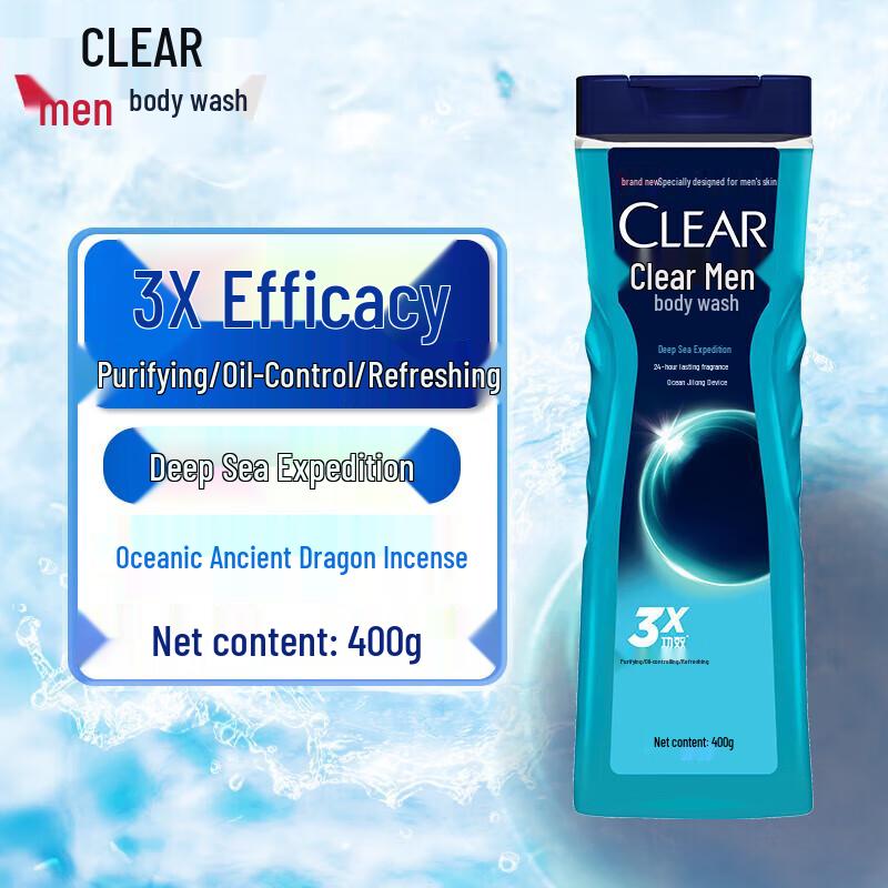 CLEAR Men's Deep Sea Adventure Shower Gel