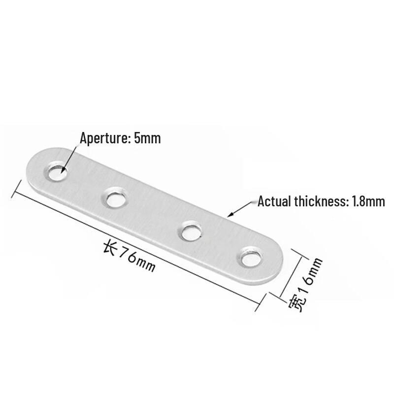 Zhuyun Stainless Steel Flat Corner Brace