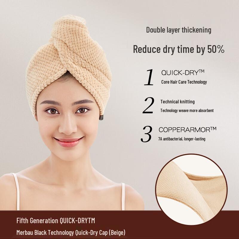 Handon Quick Dry Hair Towel Wrap