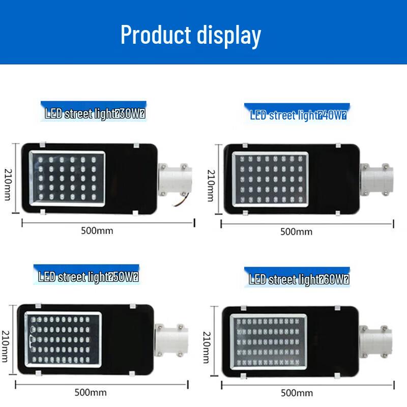 BEIXUN 100W LED Outdoor Street Light